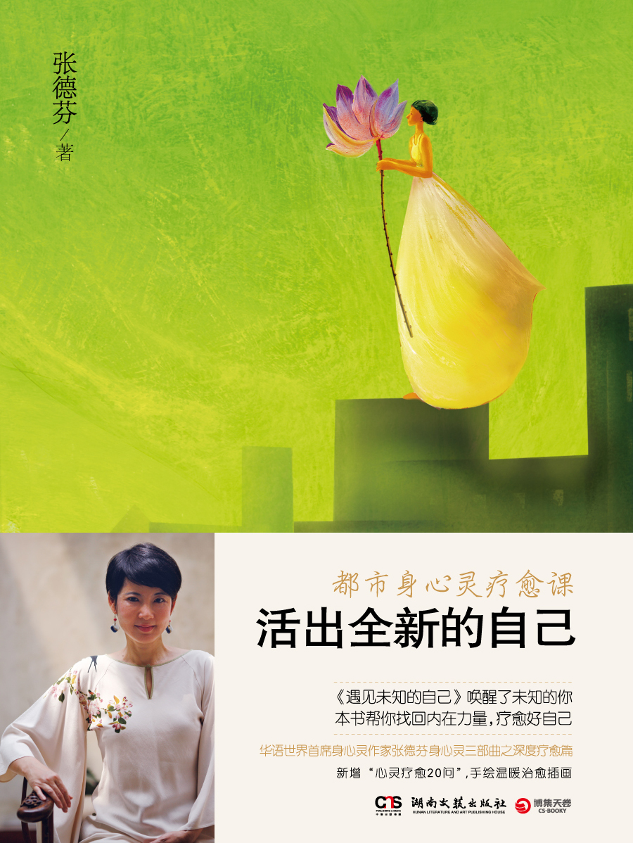 偷内衣打胶小说_偷内衣打胶小说_偷内衣打胶小说