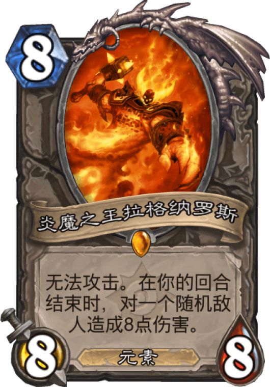 卡拉赞之夜全部卡牌-卡拉赞之夜卡牌：巴内斯、馆长、虚灵商人等，各有千秋，等你来战