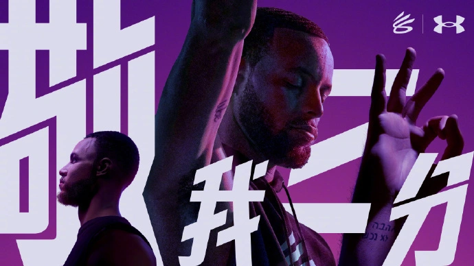 腾讯直播nba女主持小七_腾讯体育美女主持小七_小七腾讯体育主持人