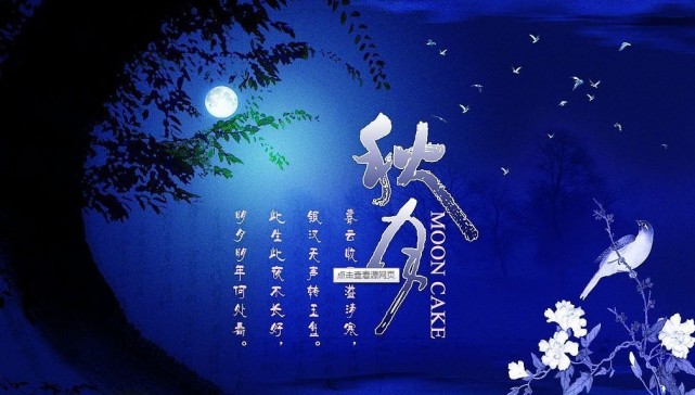 佳人伴孤灯，深夜寂寥时，思绪随风飘远，思念无尽头
