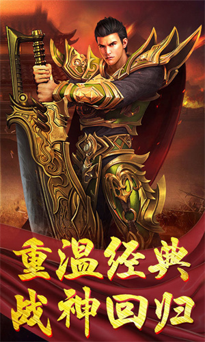 七雄争霸武将朝服洗练：提升战斗力，闪耀战场的秘诀