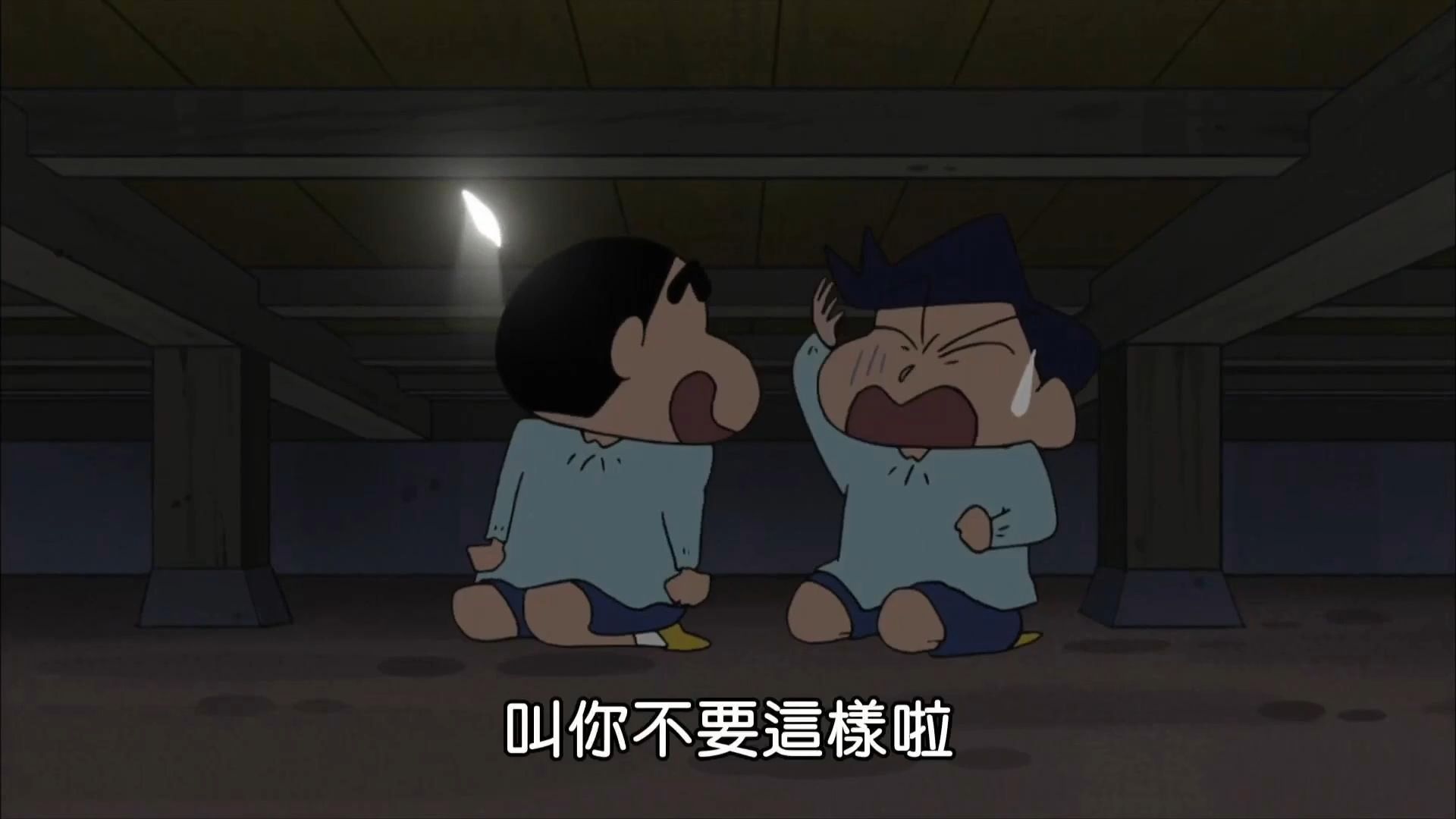 蜡笔小新之游乐园大冒险_蜡笔小新大电影之游乐园_蜡笔小新游乐园哪一集
