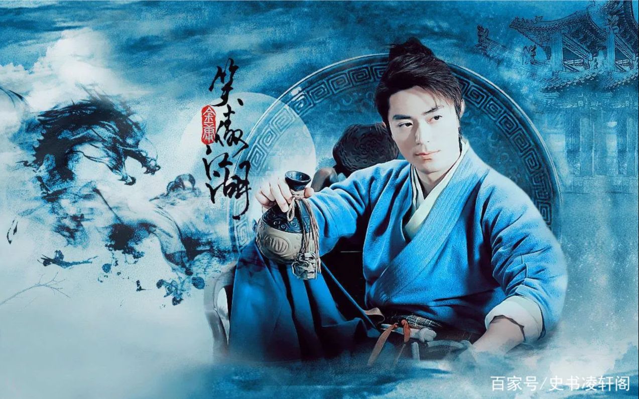 金庸无双2霸者完结篇_金庸无双2霸者篇官网_金庸武侠无双