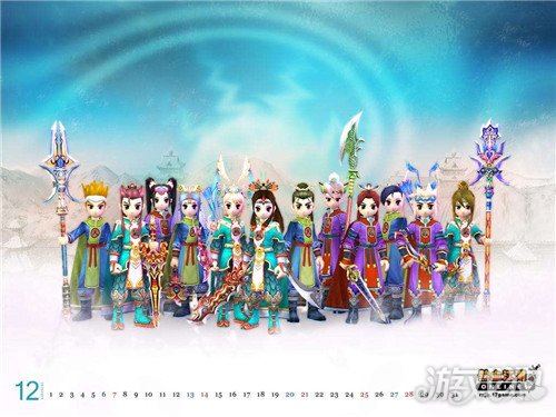 金庸无双2霸者完结篇_金庸无双2霸者篇官网_金庸武侠无双