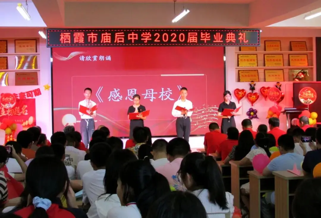 照相来了实况夜间自动关闭_大家来照相_照相来月古诗