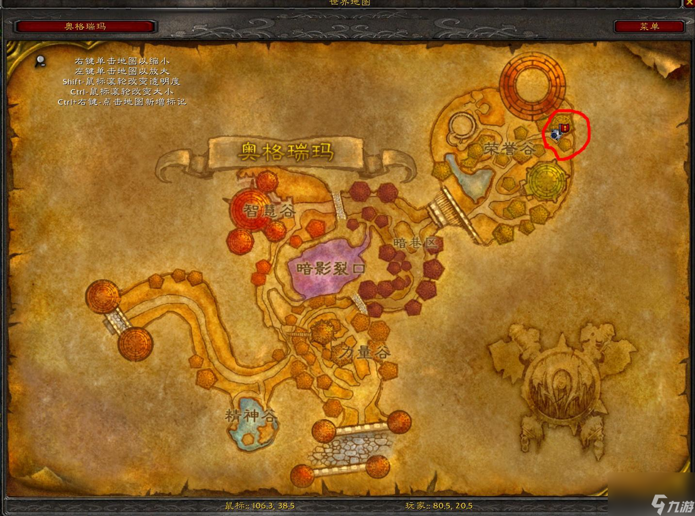 魔兽世界就打德视频_魔兽世界9.0德_魔兽世界德鲁伊视频