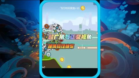 疯狂赛车2官网-疯狂赛车 2 官网：速度与激情的完美结合，等你来挑战