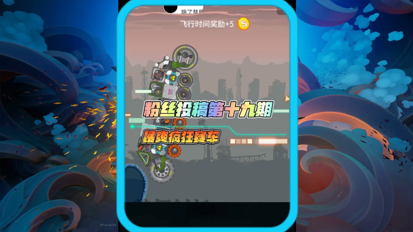 疯狂赛车2官网_赛车疯狂2_疯狂赛车app
