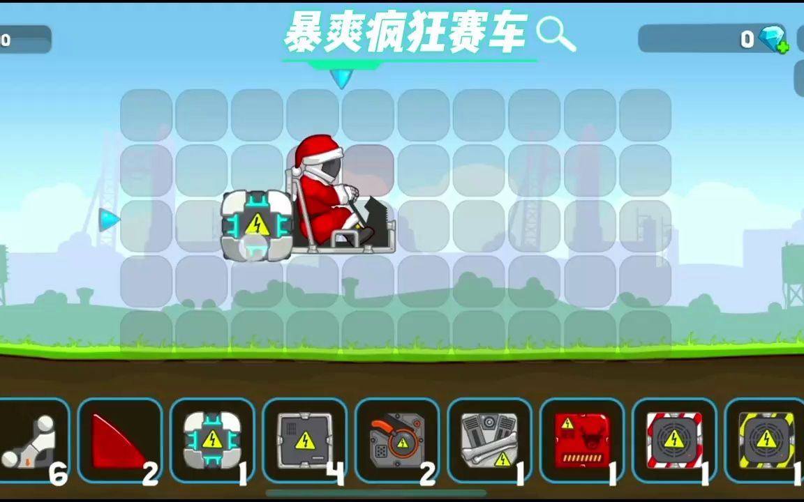 疯狂赛车2官网_赛车疯狂2_疯狂赛车app