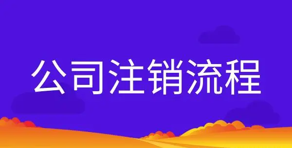 电话营销需要办营业执照吗-电话营销需不需要营业执照？消费者权益如何保障？