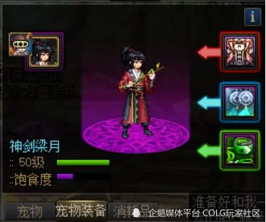 精灵塔瑞尔_精灵瑞尔rpg_瑞尔精灵游戏