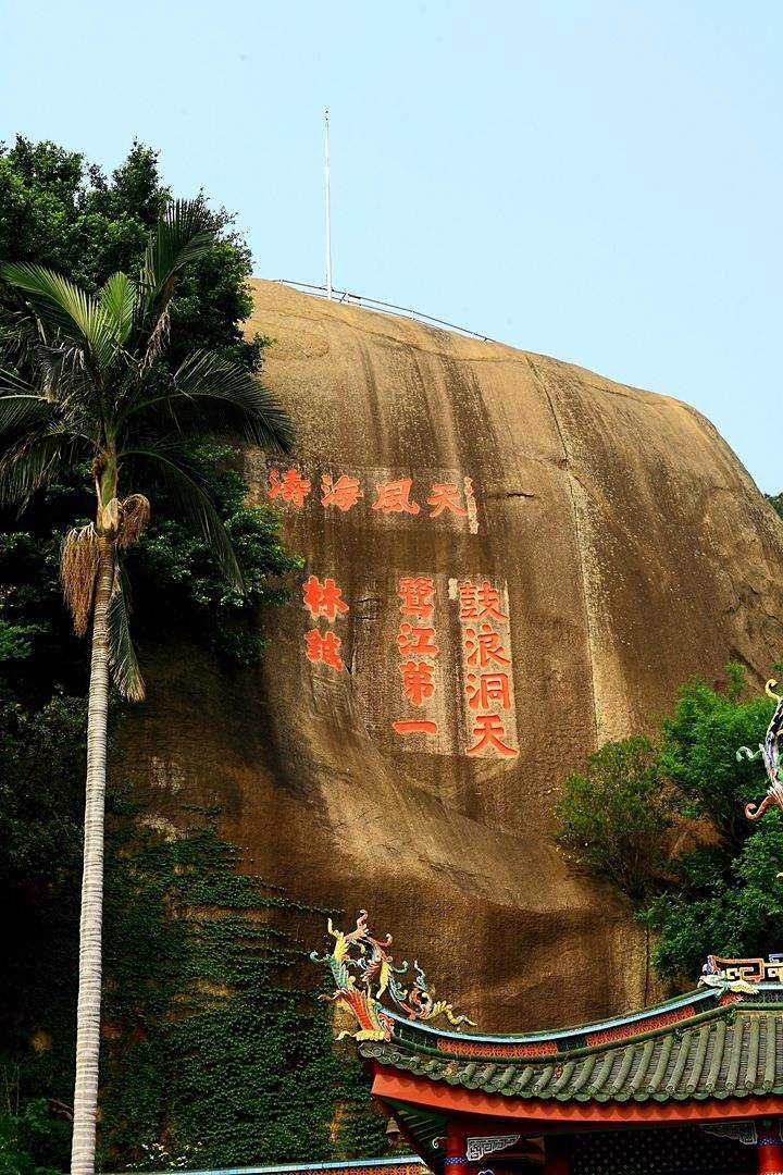 重庆北到广州火车-从重庆北到广州的火车之旅：一场心灵的放飞与思考