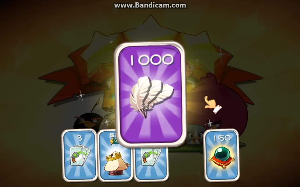 bandicam录制剑灵_剑灵怎么录制视频教程_剑灵怎么录制视频