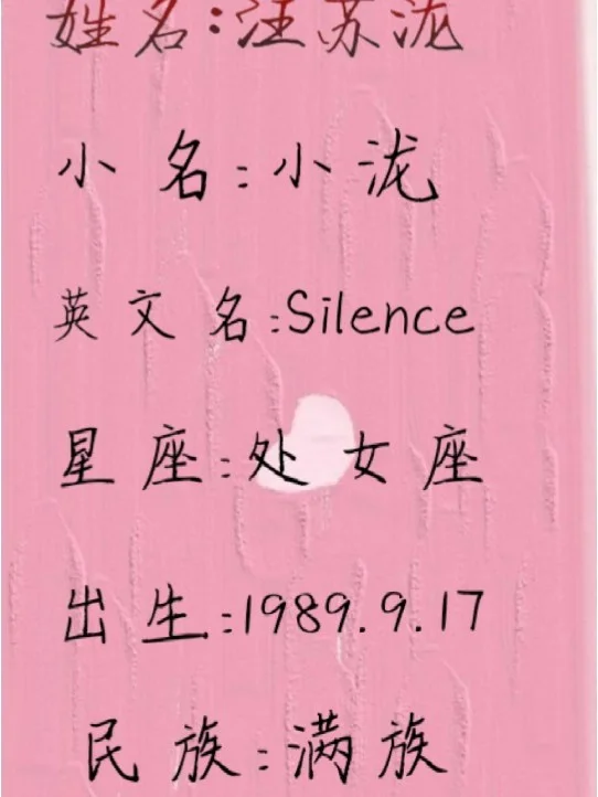 女朋友打针的时候怎么照顾她_女朋友在打针说点什么话_女友打针记