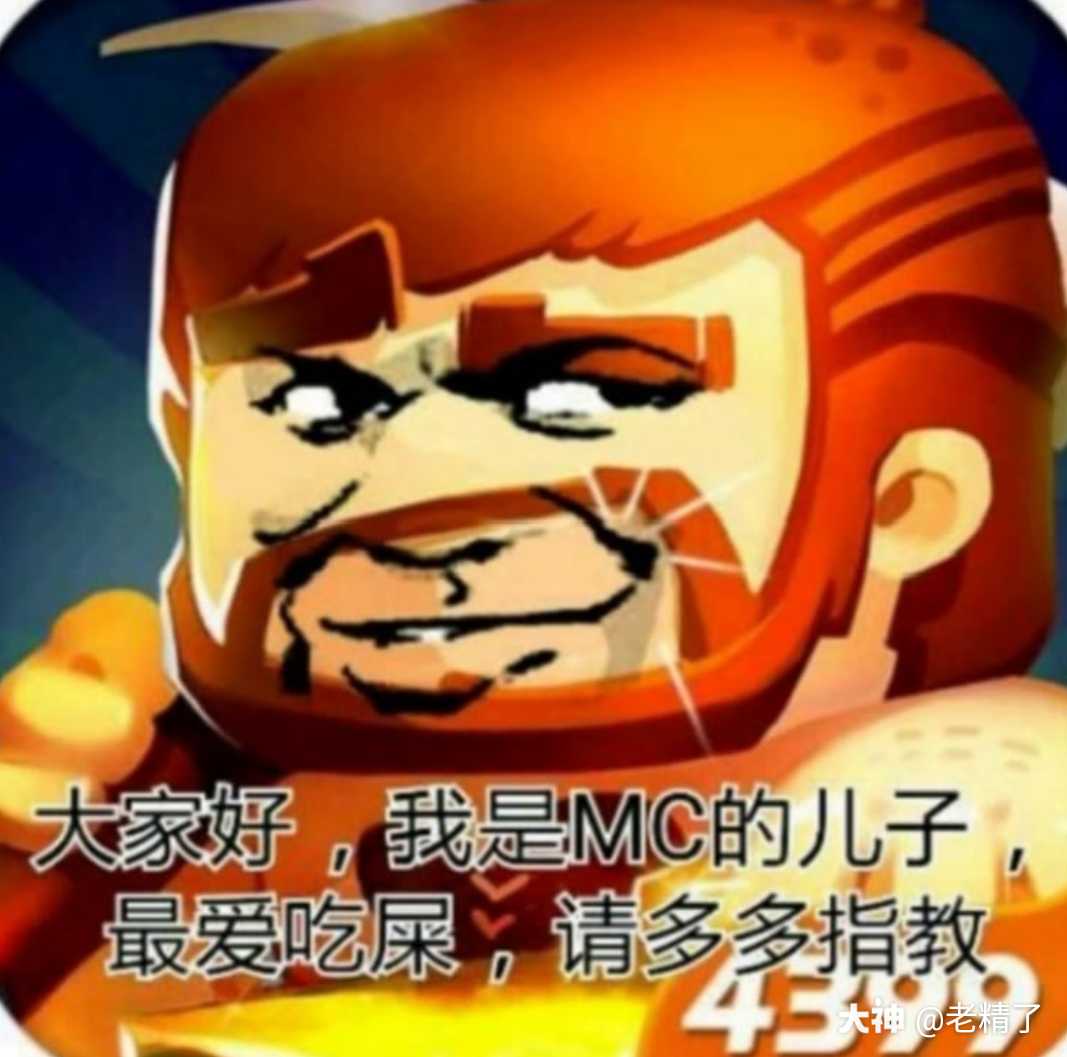 天天宝石大战：宝石世界的冒险与成就，还有志同道合的朋友