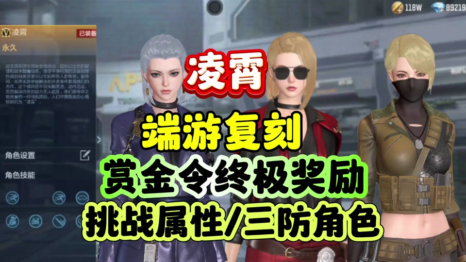 cf萌妹子游戏名字_cf萌妹子名字_cf女生名字萌一点两个字