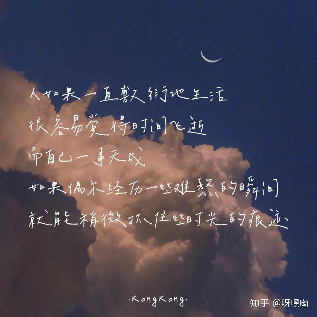 袖口设计文案_袖扣文案_文案袖口设计怎么做