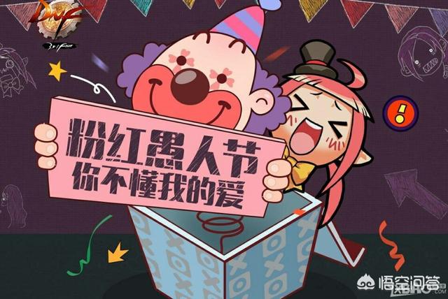 愚人节恶搞视频-愚人节办公室整蛊大戏：饮水机变色、白板掉地，同事们笑到肚子疼