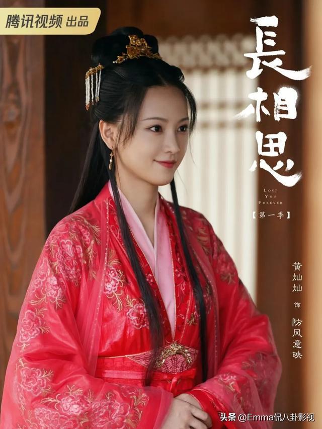 不知火舞彩画堂图片_不知火舞彩画堂图片_不知火舞彩画堂图片
