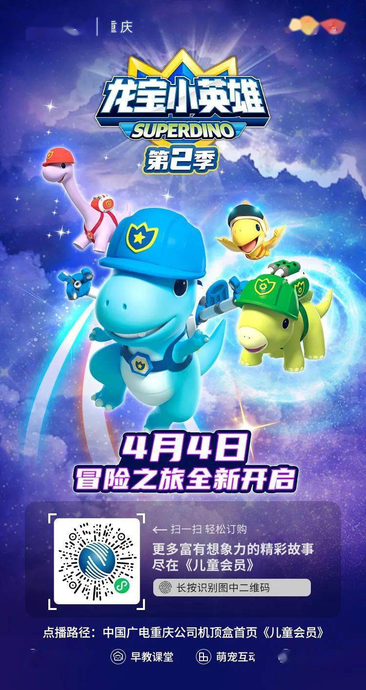 仙魔传说官网：奇幻世界的神秘大门，等你来开启冒险之旅