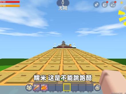 汤米迷你世界酷跑：心跳加速的冒险之旅，你准备好了吗？