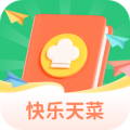快乐天菜安卓版