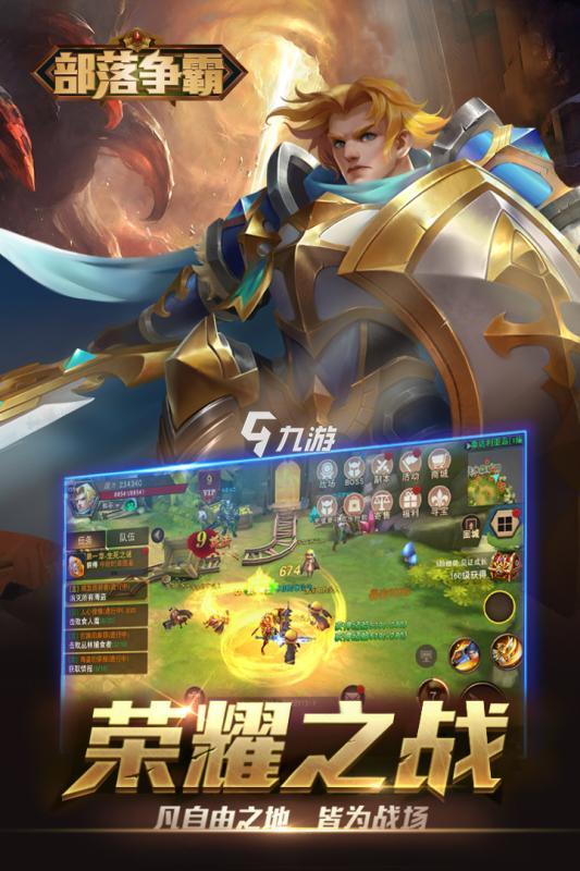 热门小说大全免费版 