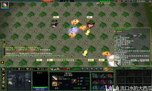 起凡游戏加速