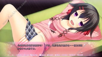 g杯妹妹游戏