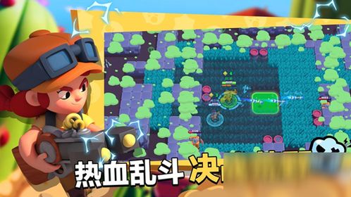 手指游戏搭房子视频