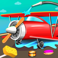飞机清洗(AirplaneWash) 