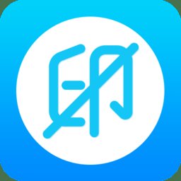 AI照片去水印软件免费下载官方版最新2024 