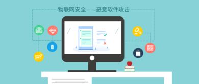 如果可以回家早一点免费版下载 