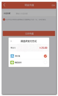 谜妹漫画免费下载在线下载安装 