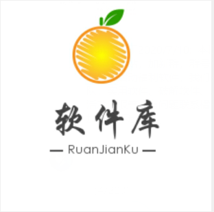橘子软件库 