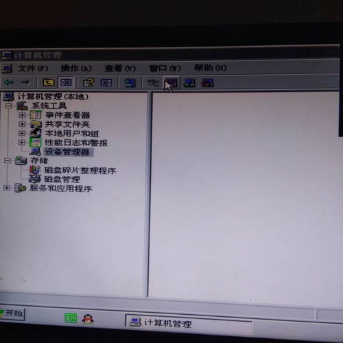 掌上网咖云电脑安卓版 
