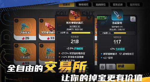 sg游戏官网,注册指南与安全使用攻略