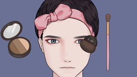 化妆游戏男士,开启美妆新风尚
