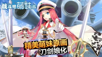小妹游戏酱,模拟经营游戏中的创业之旅