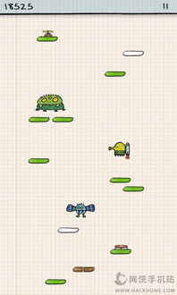 英语跳跃游戏,Engaging Leap into English: A Journey Through Jumping Games