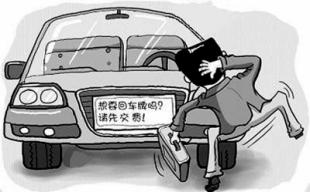开火车牌游戏,一场速度与智慧的较量