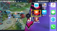 手机暴露游戏,如何隐藏游戏与防范风险