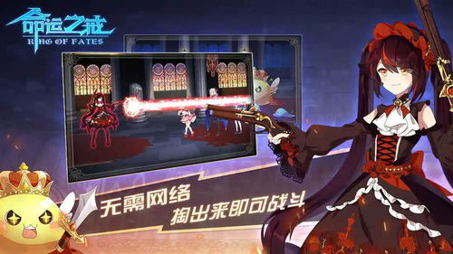 游戏主攻主,深度挖掘游戏核心玩法与技巧