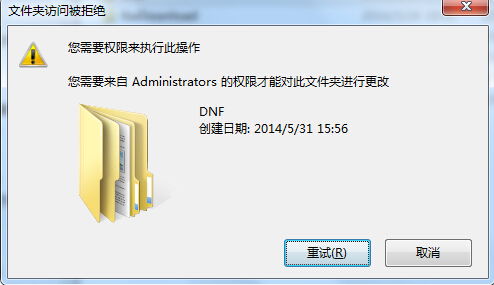 卸载游戏时,全面解析不同平台游戏卸载方法