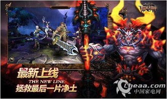 游戏战神全集,从斯巴达战士到诸神黄昏的复仇之旅