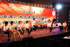 游戏开发论述,从基本概念到成功设计的全面探索