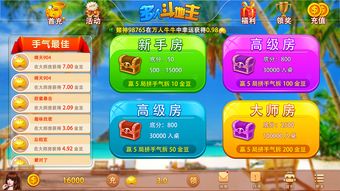 单页游戏,单页游戏带来的无限乐趣