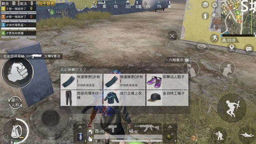 截线游戏,指尖上的智慧对决