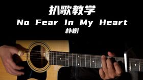 face英语游戏,Face英语游戏助力儿童轻松学习英语