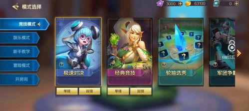 其它游戏吗,探索多元游戏世界的奇幻之旅
